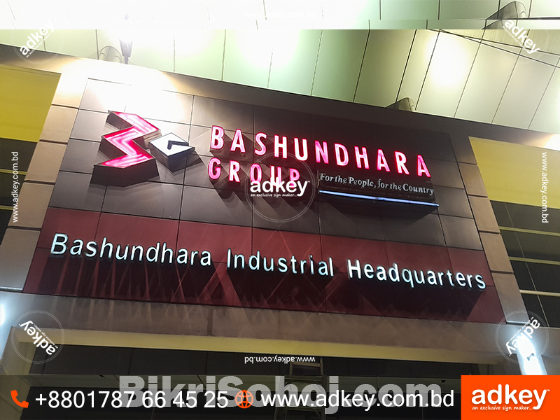 Outdoor Led Neon Sign Board Price in bangladesh